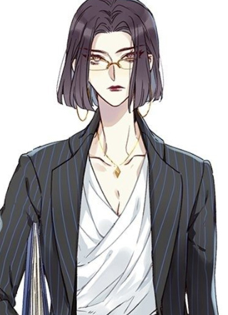 请君入卦 截图1